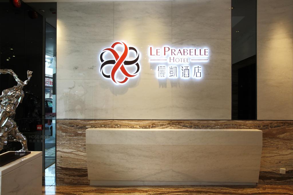Le Prabelle Hotel Hong Kong Ngoại thất bức ảnh